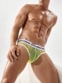 Men's Erotic Underwear With Letter Jacquard Waistband