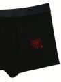 7pcs/Set Men'S Spider Web Printed Boxer Briefs