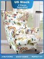 2pcs Feather Printing Wingback Armchair Chair Cover ,  Modern Style Elastic Polyester Fiber Detachable Slipcovers ​for Living Room & Bedroom Decor