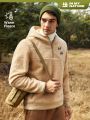 In My Nature Men's Outdoor Sherpa Fleece Hoodie Jacket With English Embroidery And Zipper Detail
