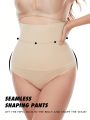 Women's Seamless Solid Shapewear Bottoms