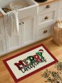 SHEIN Christmas Safe Night Waterproof Anti-slip Living Room Kitchen Rug