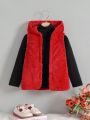 Young Girl Open Front Hooded Teddy Vest Coat Without Tee
