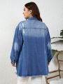 Plus Size Washed Denim Jacket With Frayed Hem Detail