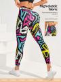 Colorful Printed Tight-Fit Sports Leggings