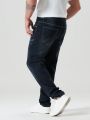 Extended Sizes Men's Plus Size Straight Leg Jeans