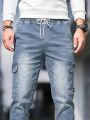 Men's Cargo Style Denim Jeans With Pockets