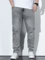 Manfinity Homme Men's Plus Size Ripped Slim Fit Jeans
