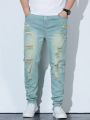 Manfinity Homme Men's Plus Size Distressed Jeans