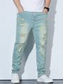 Manfinity Homme Men's Plus Size Distressed Jeans