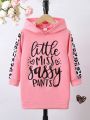 Little Girls' Cute Letter Printed Long Sleeve Hooded Sweatshirt, Spring Autumn Winter