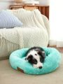 PETSIN Green Short Plush Warm Deep Sleep Pet Bed Round Cushion, Suitable For Cats And Dogs, Removable And Washable