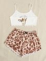 Giraffe & Slogan Graphic PJ Set