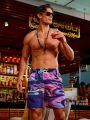 Men's Drawstring Fluid Printed Beach Shorts