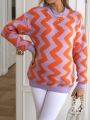 Maternity Chevron Pattern Drop Shoulder Sweater