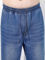 Manfinity Men Drawstring Waist Bermuda Denim Shorts