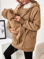 SHEIN Maternity Zipper Drawstring Hooded Sweatshirt