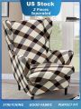 2pcs Feather Printing Wingback Armchair Chair Cover ,  Modern Style Elastic Polyester Fiber Detachable Slipcovers ​for Living Room & Bedroom Decor