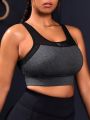 Yoga Futuristic Plus Size Women'S Patchwork Mesh Sports Bra