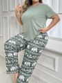 Plus Size Print Short Sleeve Top And Pants Pajama Set