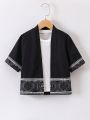 SHEIN Kids EVRYDAY Boys' Geometric Pattern Open Jacket