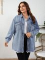 Plus Size Women'S Light Blue Water Wash Raw Edge Denim Jacket