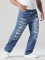 Men's Plus Size Brushed Straight Leg Jeans