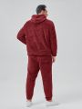 Manfinity Men's Plus Size Teddy Hoodie And Sweatsuit With Kangaroo Pockets