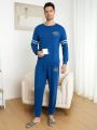 Men Letter Graphic Striped Trim Sweatshirt & Sweatpants