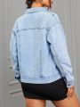 SHEIN ICON Distressed Water Wash Denim Jacket