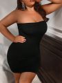 Plus Size Women's Strapless Bodycon Dress