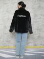 Teen Girl Letter Embroidery Drop Shoulder Teddy Coat