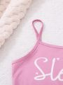 SHEIN Teen Girls' Letter Print Cami Top & Striped Shorts Homewear Set