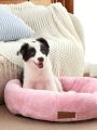 PETSIN Pink Short Plush, Deep Sleep, Keep Warm, Pet Bed, Round Washable Pad For Cat And Dog