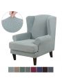 Wingback Armchair Cover Stretch Slipcover Elastic Wing Chair Cvoer Protector 2 Pieces
