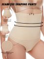 Women's Seamless Solid Shapewear Bottoms