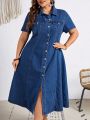 SHEIN Essnce Plus Size Women Sexy Loose Fit Denim Shirt Dress With Short Sleeves, New Year Outfit, Valentine's Day Outfit