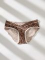 Maternity Leopard Print Panties