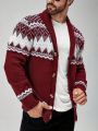 Manfinity Men's Geometric Printed Shawl Collar Cardigan