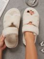 Ladies' Homewear Slippers