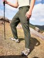 In My Nature Men's Solid Color Straight Leg Outdoor Mountaineering Pants