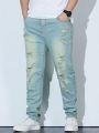 Manfinity Homme Men's Plus Size Distressed Jeans