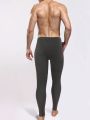 Men's Solid Color Warm Bottoms