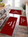 SHEIN Christmas Style Waterproof Anti-slip Living Room And Kitchen Area Carpet/rug