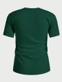 Manfinity Homme Loose-Fit Men's Short Sleeve Stretch Knit T-Shirt